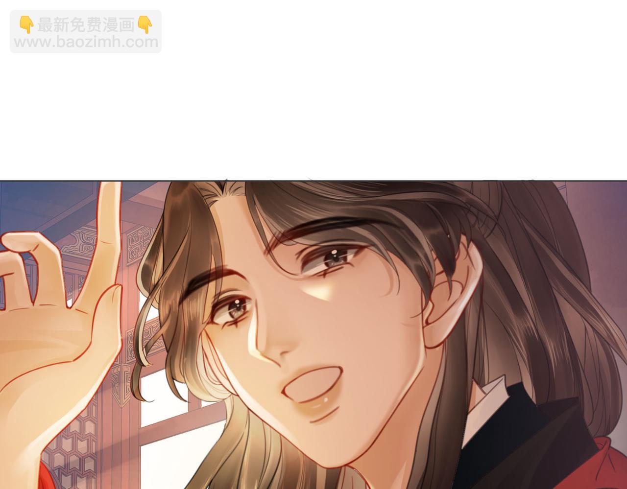 第三十六话 我想要一个明确的答复(1/2)-第38话