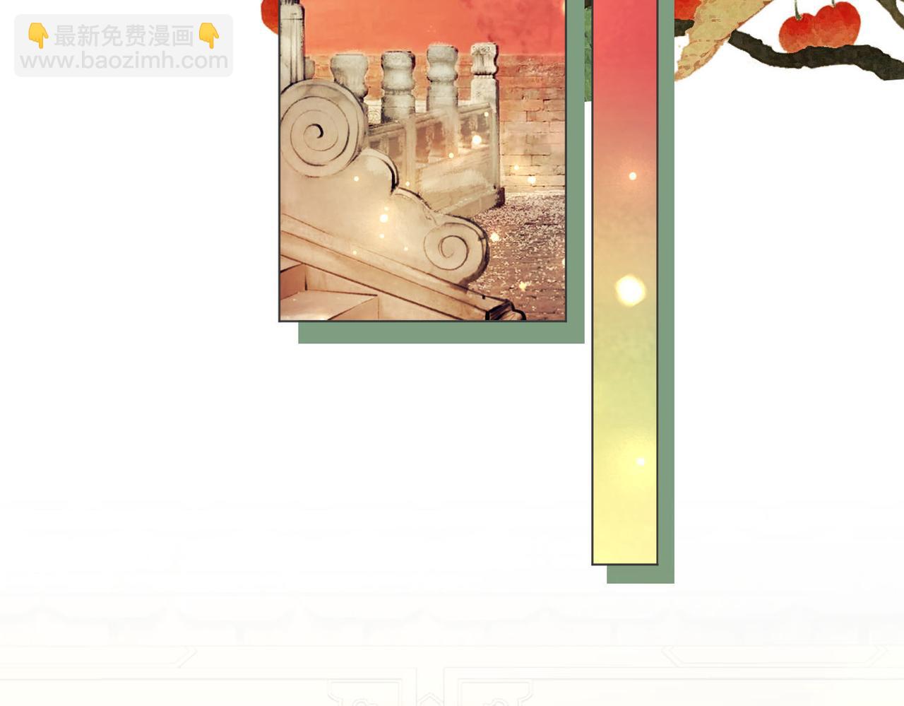 第三十六话 我想要一个明确的答复(1/2)-第38话