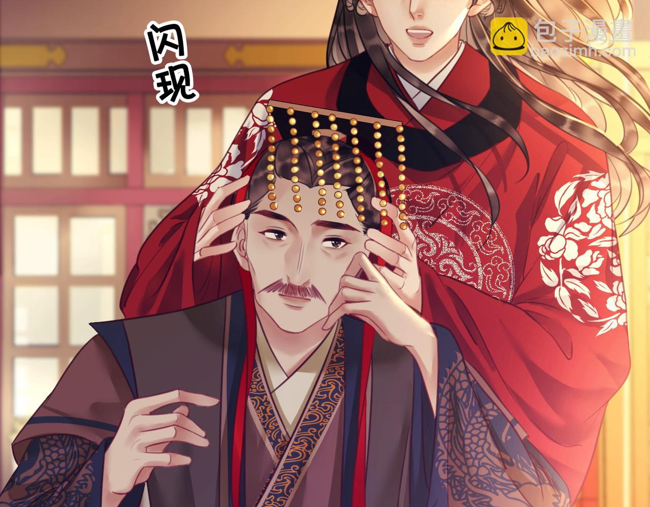 第三十六话 我想要一个明确的答复(1/2)-第38话