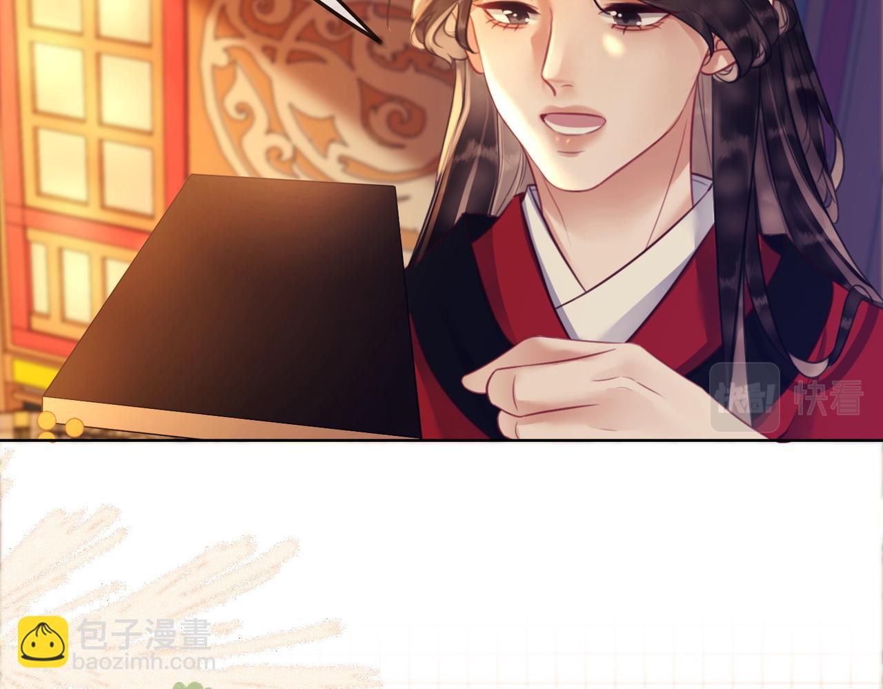 第三十六话 我想要一个明确的答复(1/2)-第38话