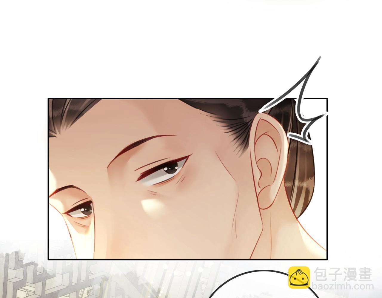 第三十八话 知洲府密室(1/2)-第40话