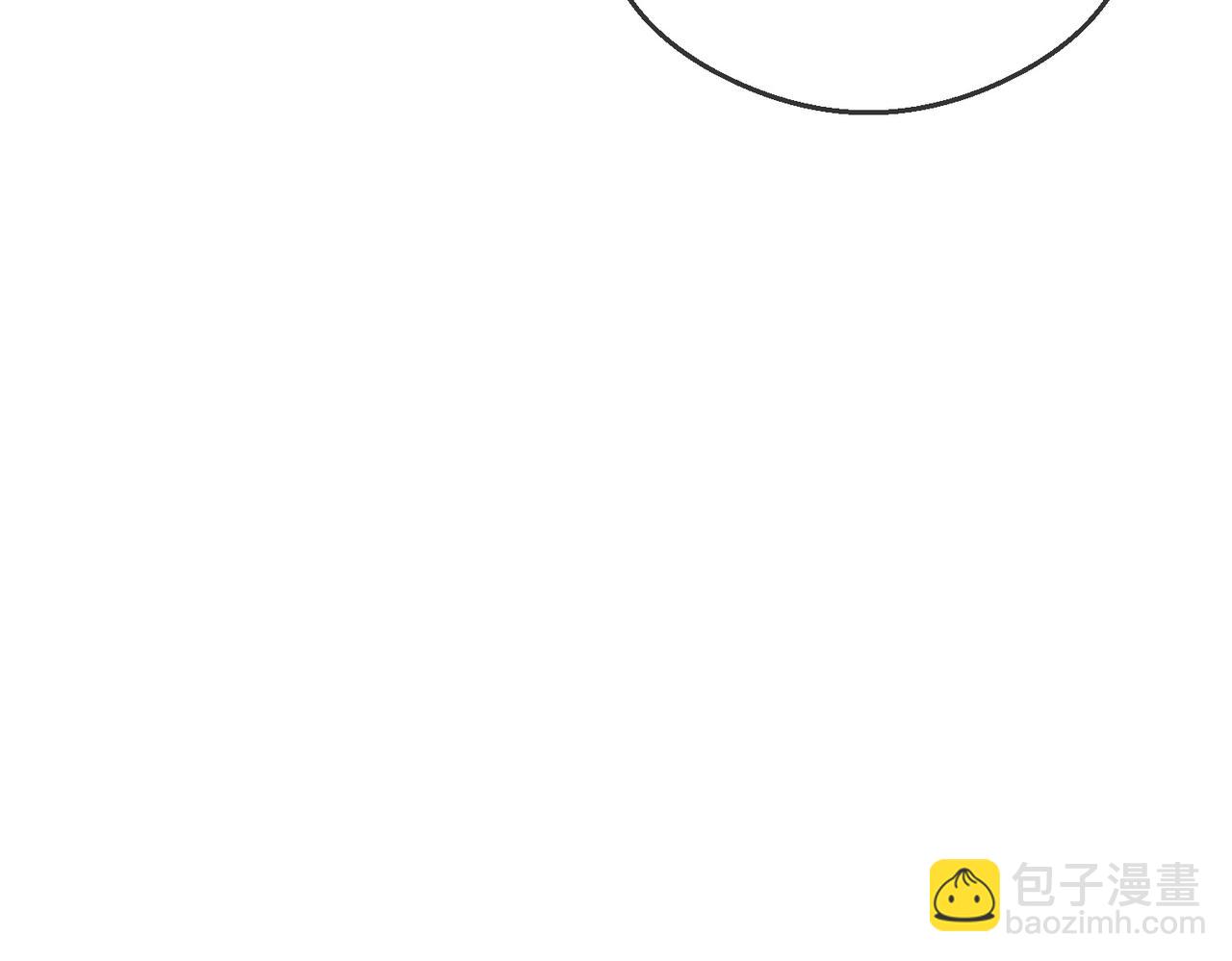 第三十八话 知洲府密室(1/2)-第40话