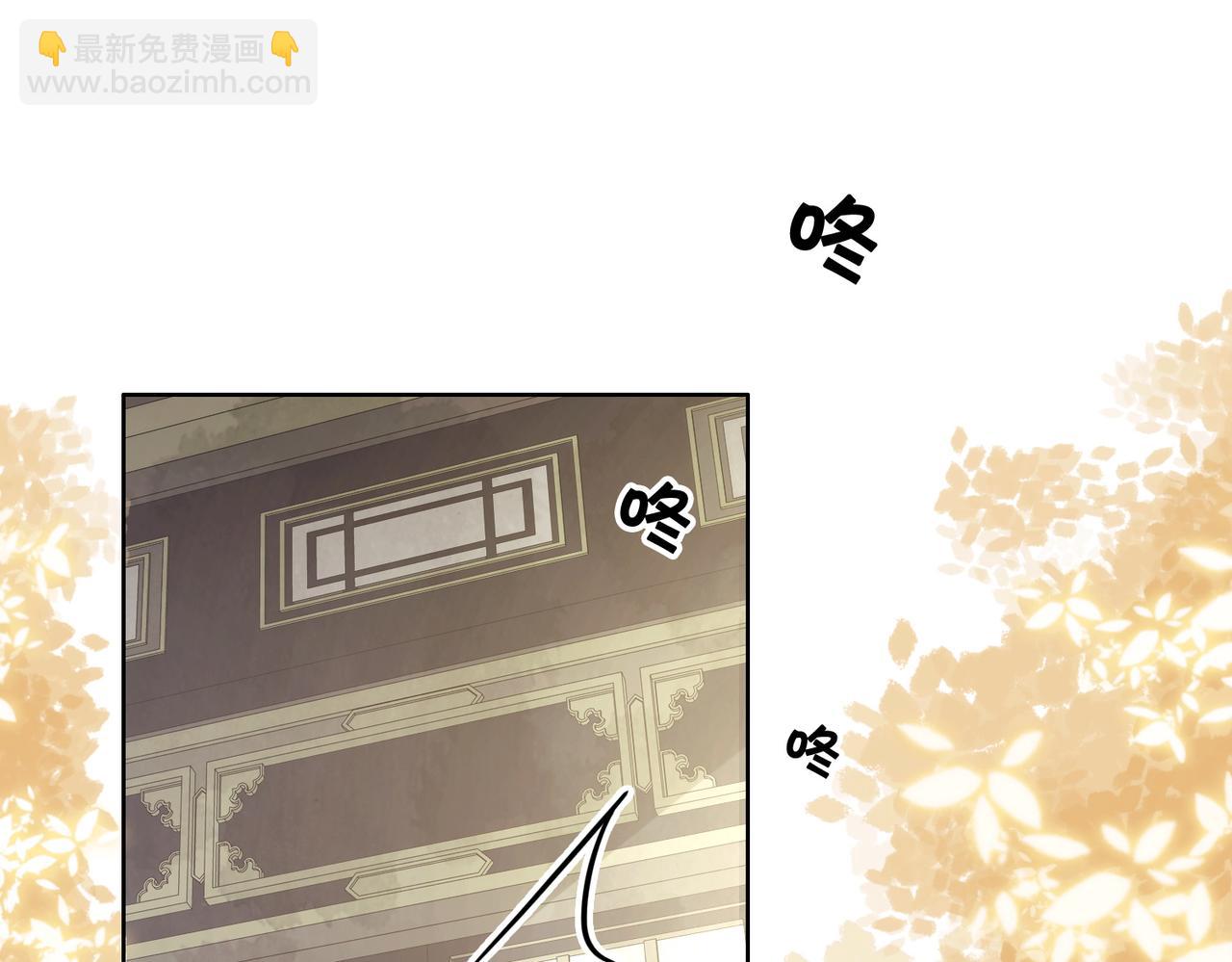 第三十八话 知洲府密室(1/2)-第40话