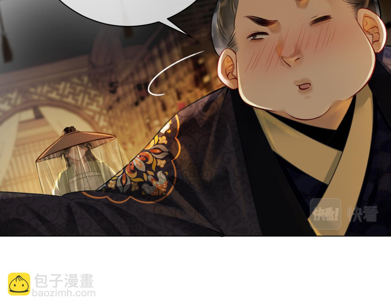 第四十话 换装前行(1/2)-第42话