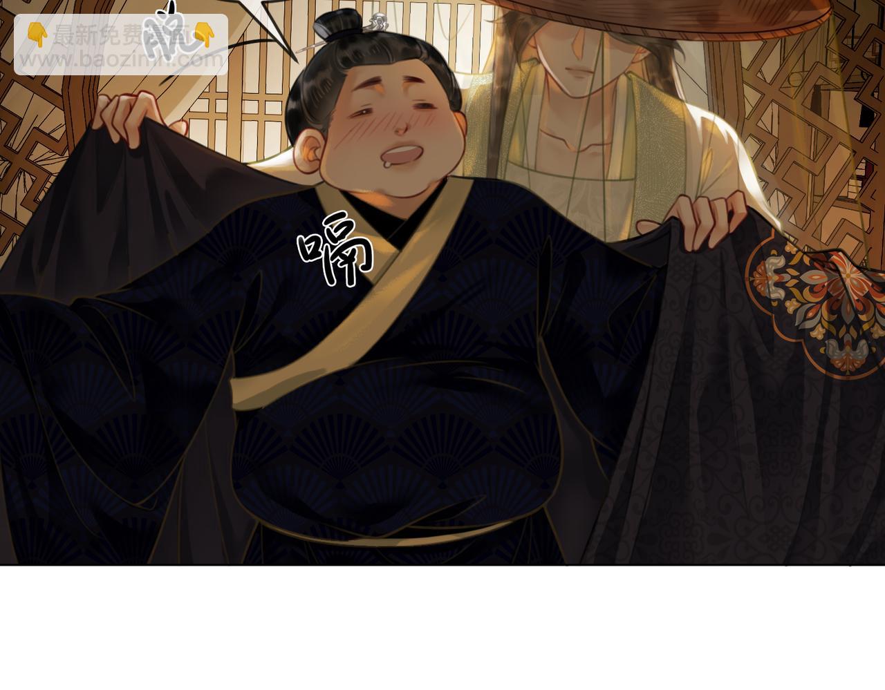 第四十话 换装前行(1/2)-第42话