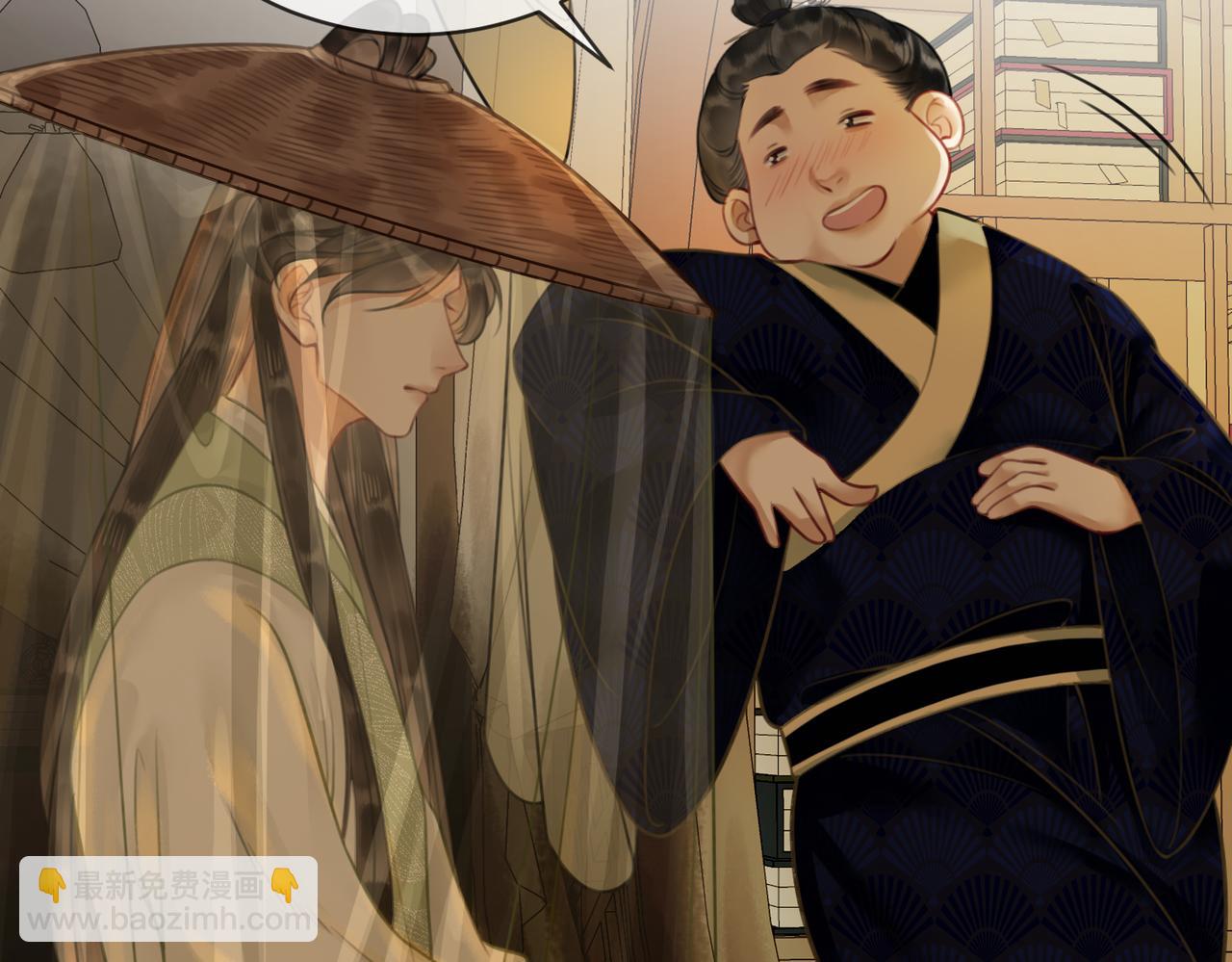 第四十话 换装前行(1/2)-第42话