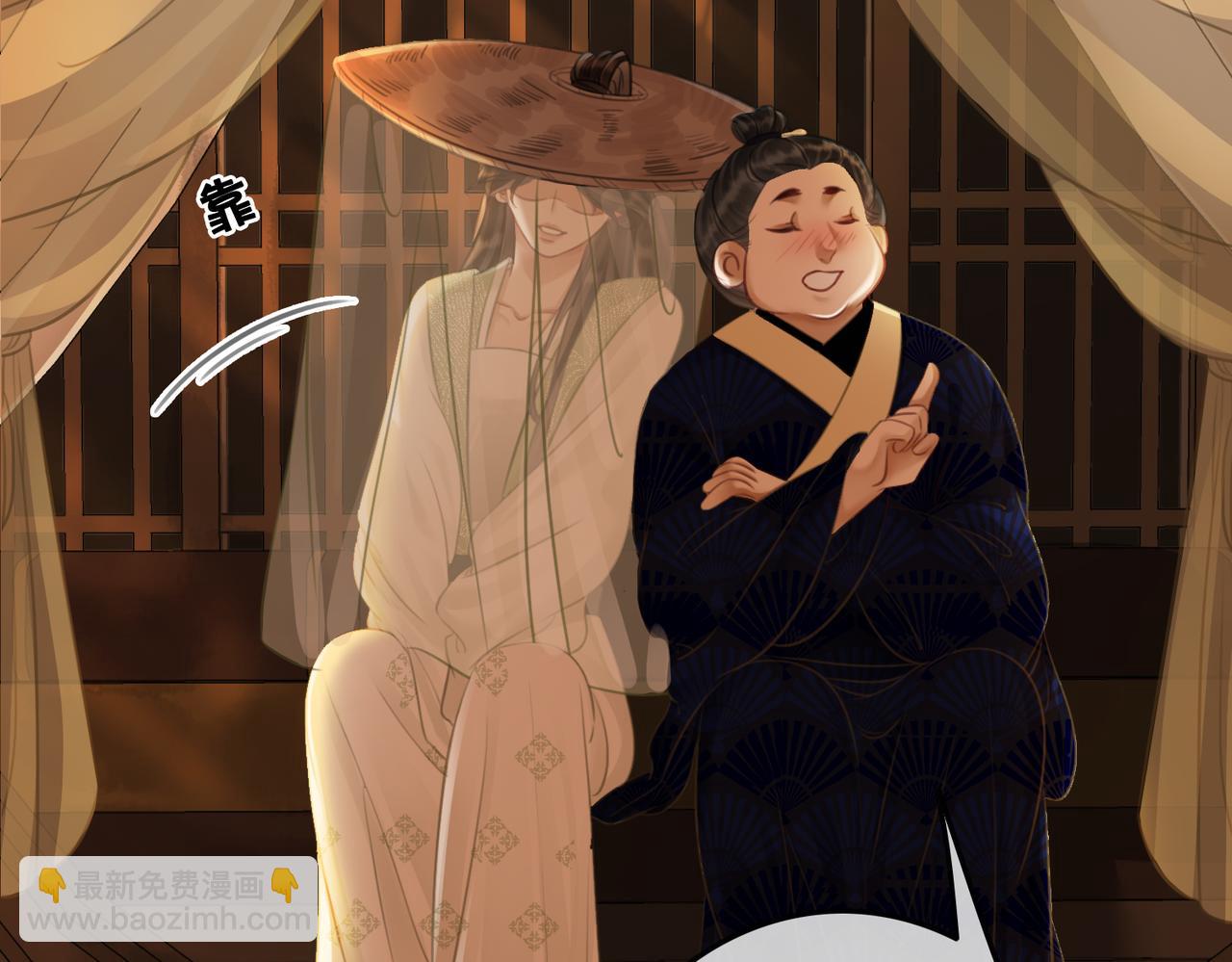 第四十话 换装前行(1/2)-第42话