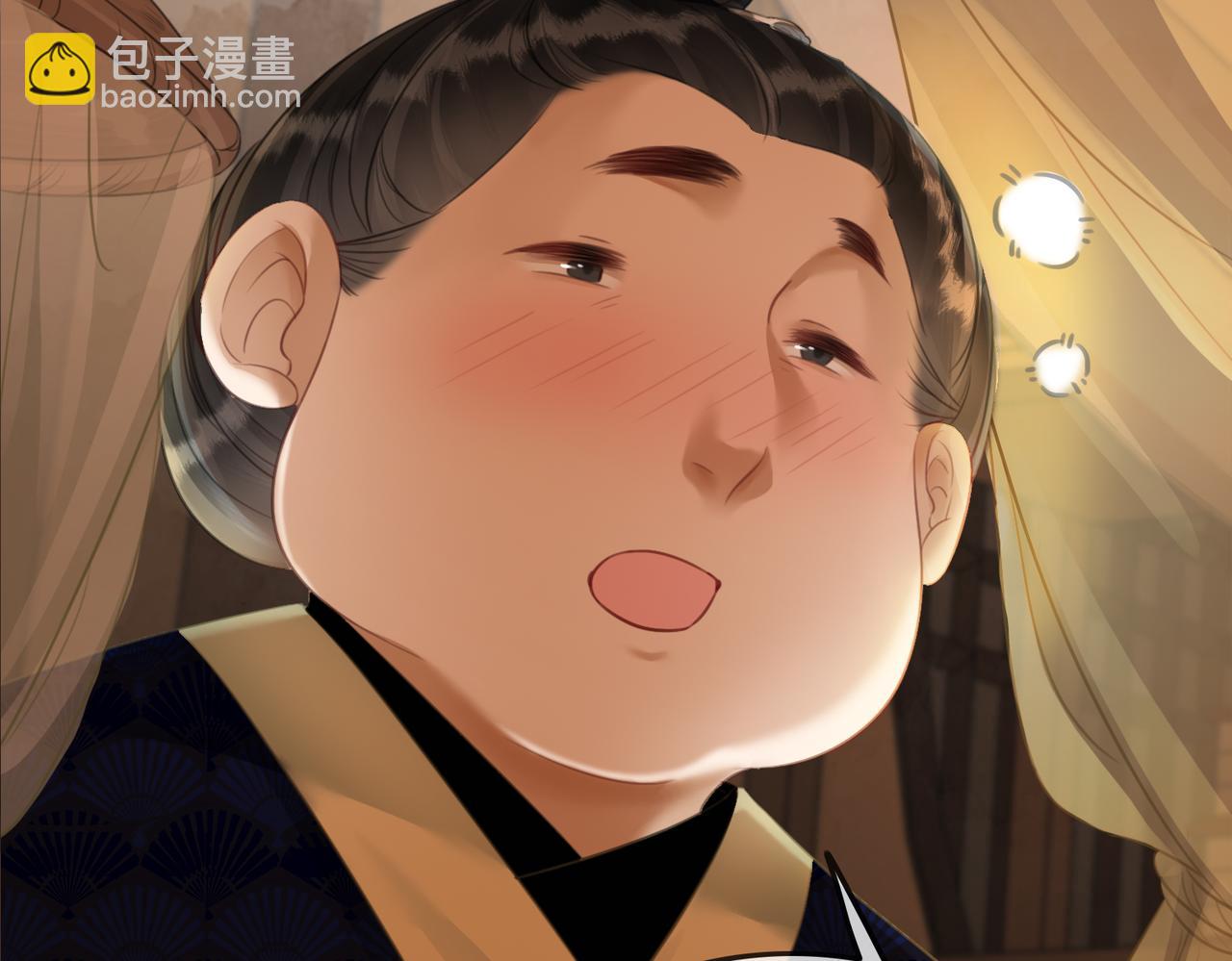 第四十话 换装前行(1/2)-第42话