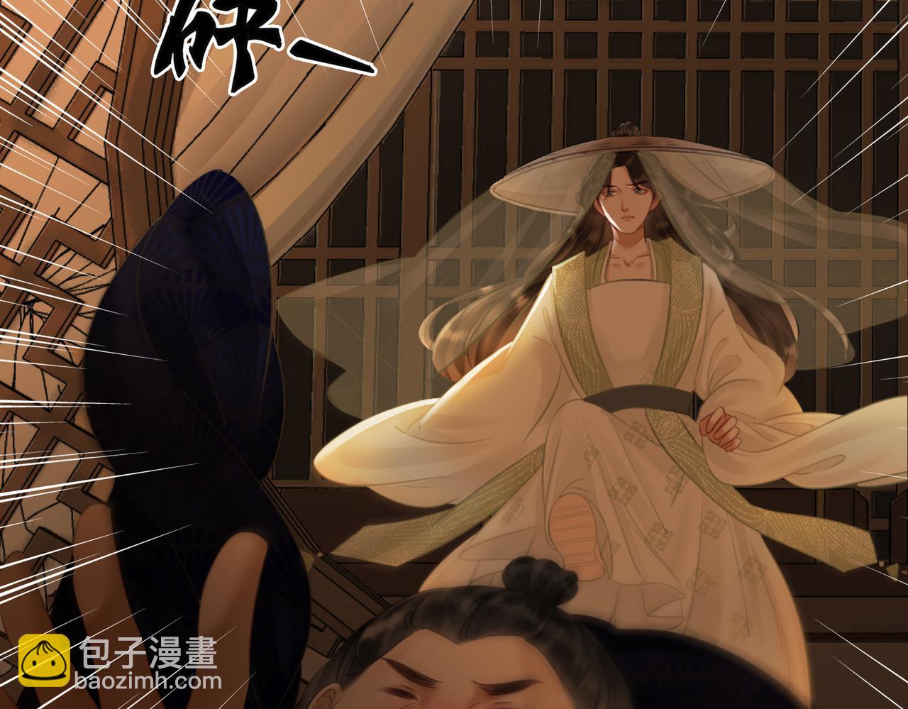 第四十话 换装前行(1/2)-第42话