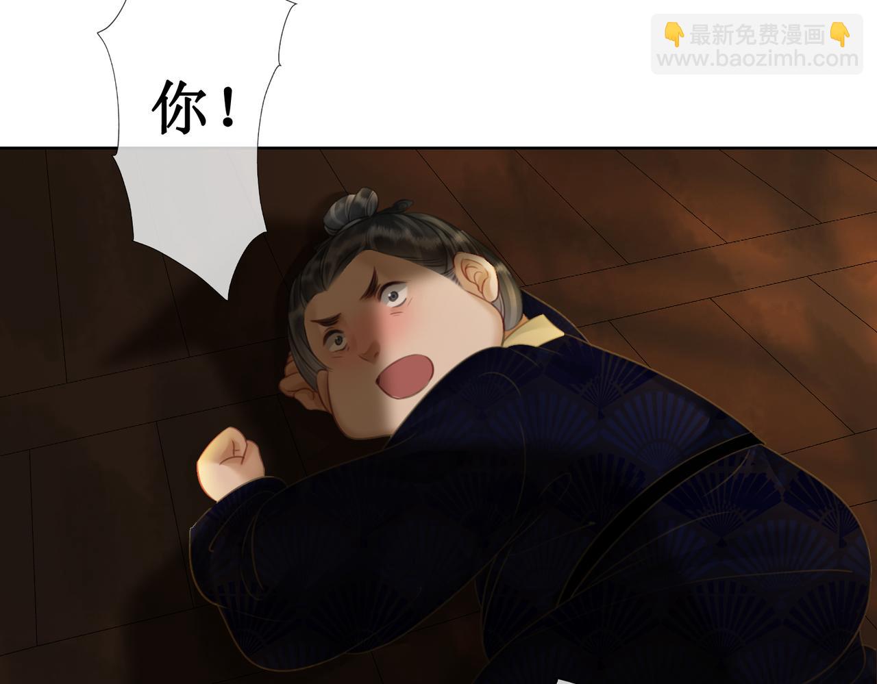 第四十话 换装前行(1/2)-第42话