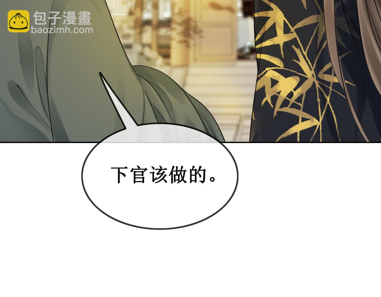 第四十二话等你归来(1/2)-第44话