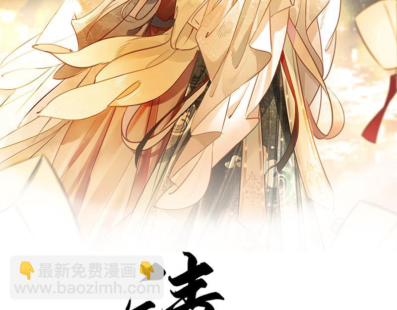 第四十二话等你归来(1/2)-第44话