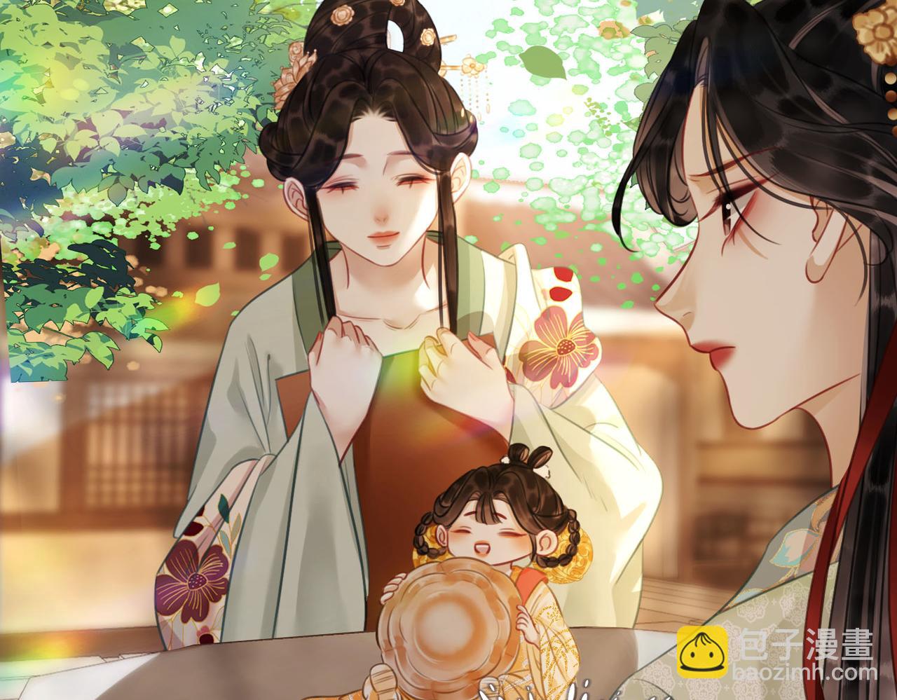 第四十二话等你归来(1/2)-第44话