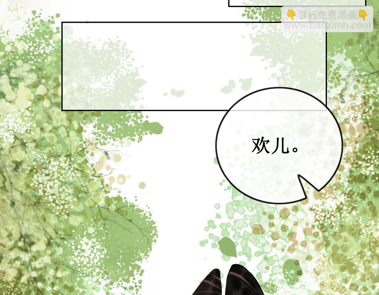 第四十二话等你归来(1/2)-第44话