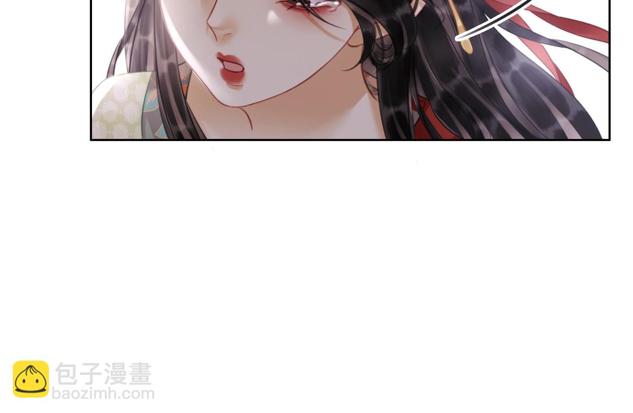 第四十二话等你归来(1/2)-第44话