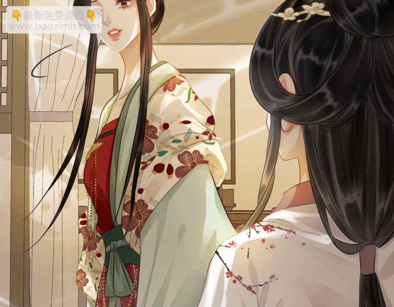 第四十四话 拨云见日(1/2)-第46话