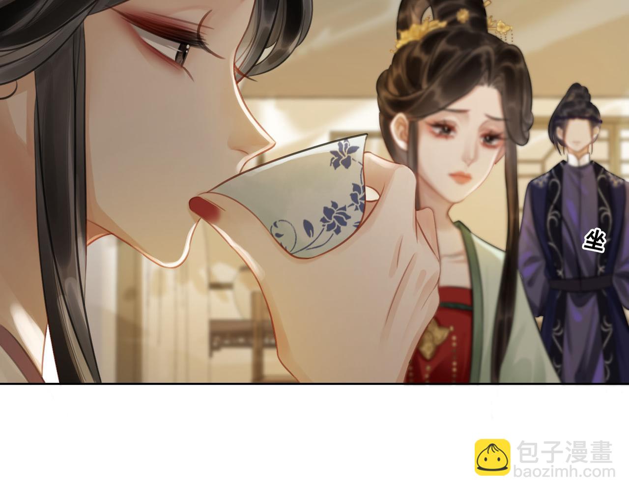 第四十四话 拨云见日(1/2)-第46话