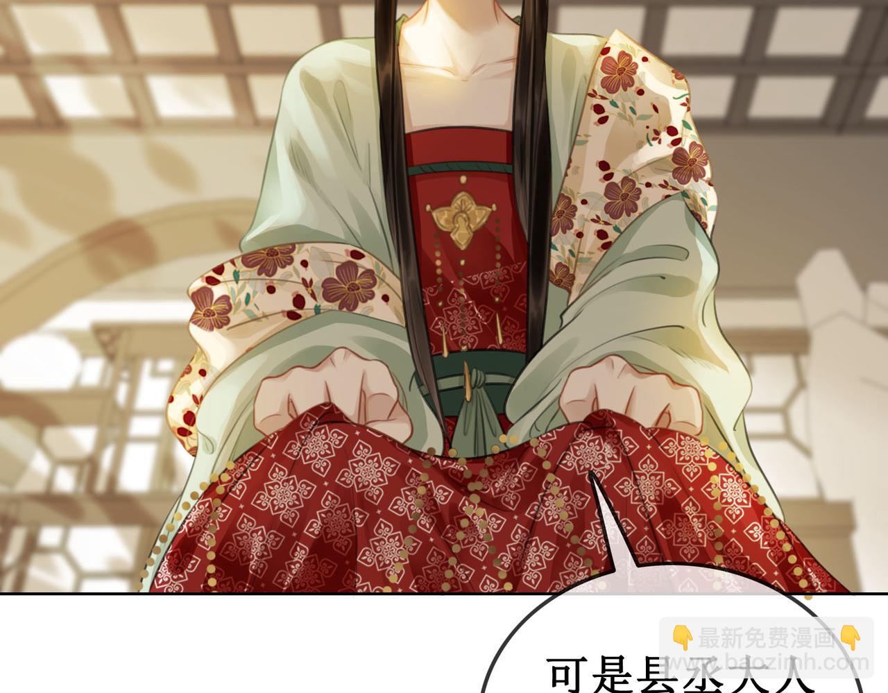 第四十四话 拨云见日(1/2)-第46话