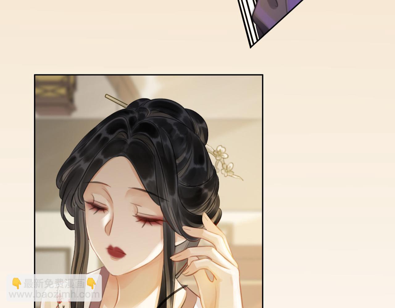 第四十四话 拨云见日(1/2)-第46话