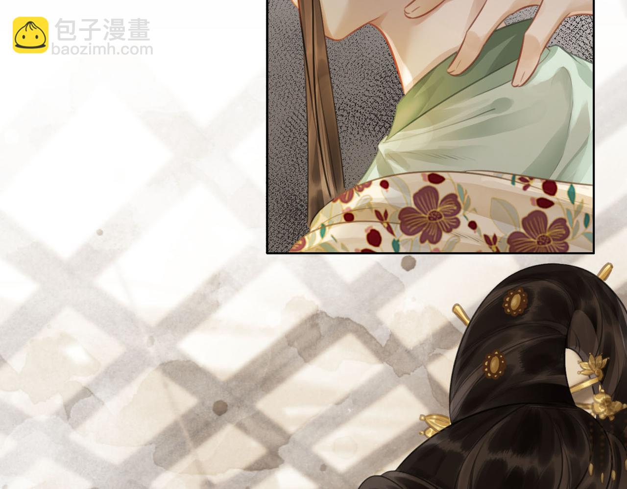 第四十四话 拨云见日(1/2)-第46话