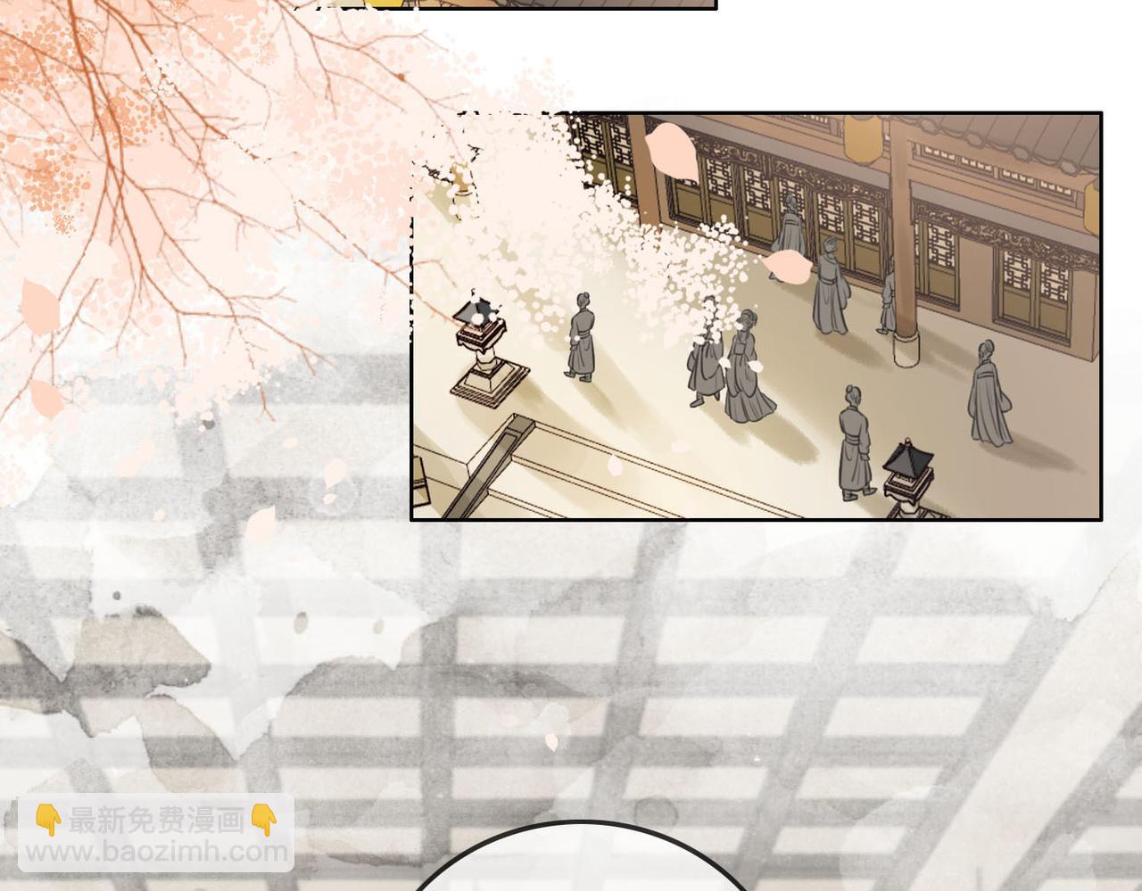 第四十四话 拨云见日(1/2)-第46话