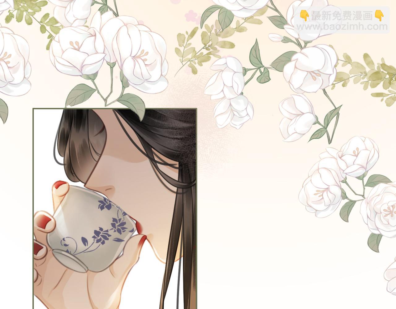 第四十四话 拨云见日(1/2)-第46话