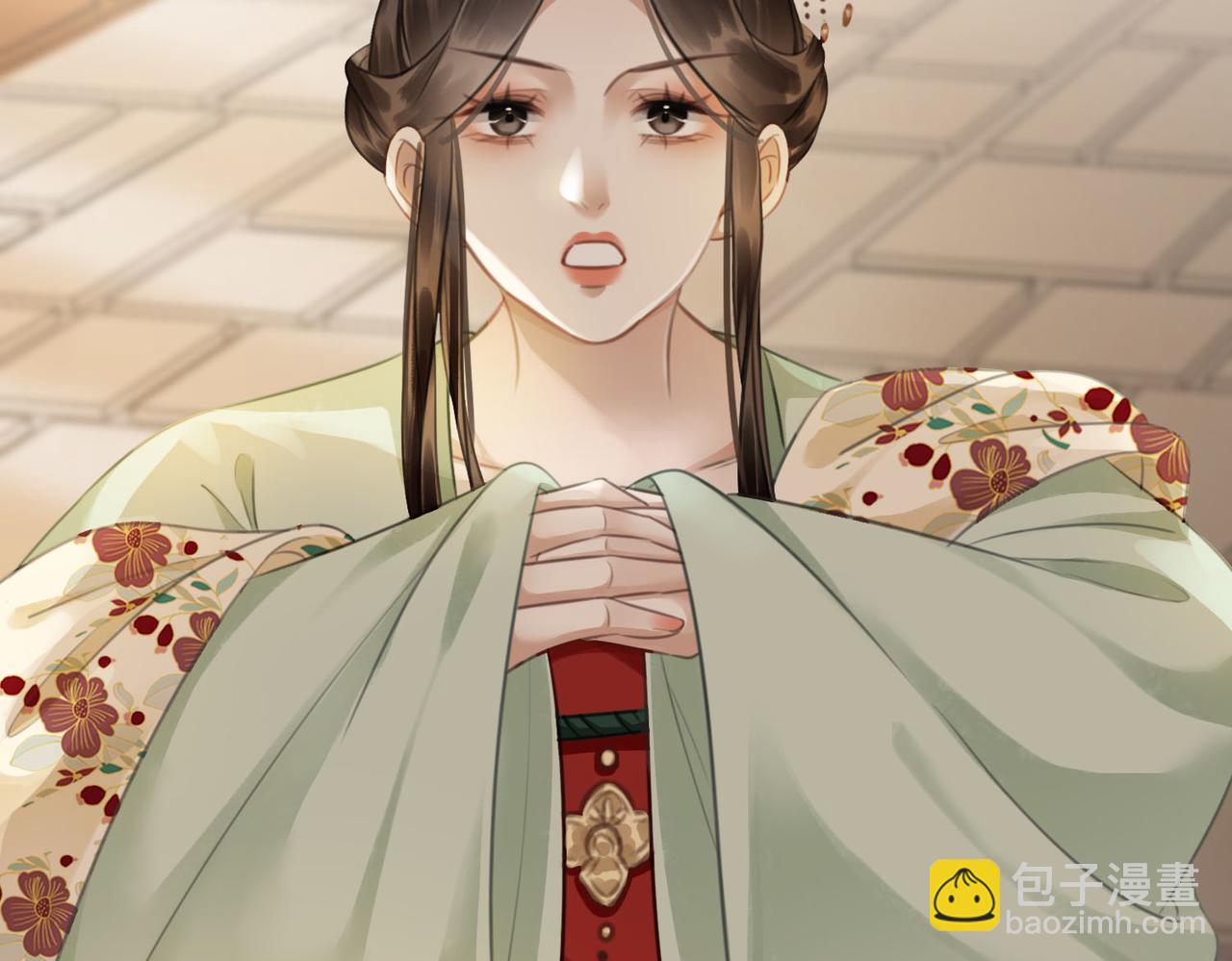 第四十四话 拨云见日(1/2)-第46话