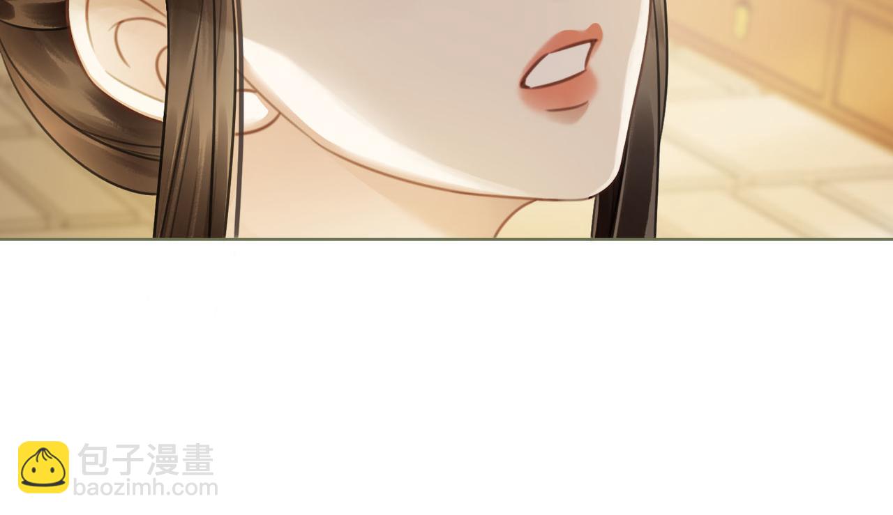 第四十四话 拨云见日(1/2)-第46话