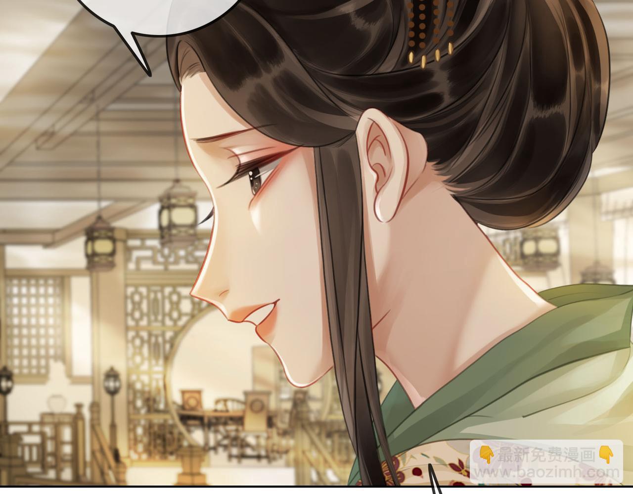 第四十四话 拨云见日(1/2)-第46话