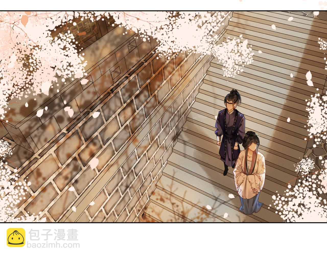 第四十六话 患难与共(1/2)-第48话