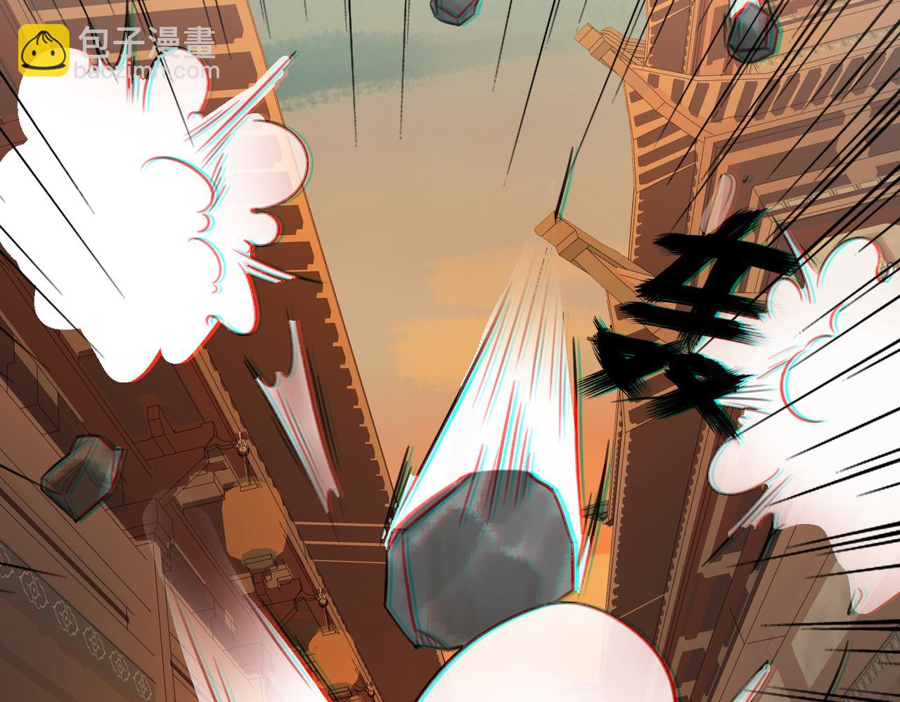 第四十六话 患难与共(1/2)-第48话