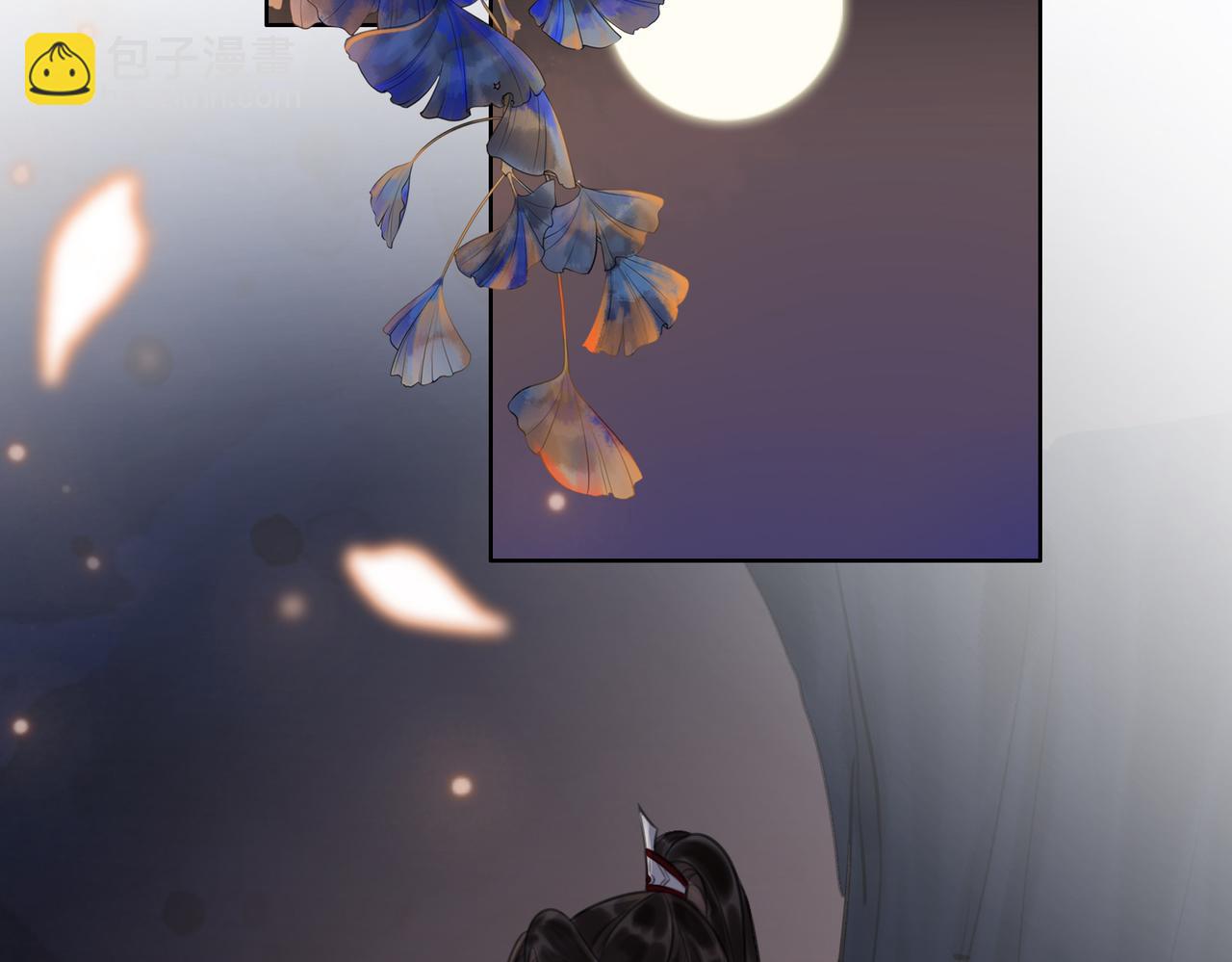 第四十六话 患难与共(1/2)-第48话