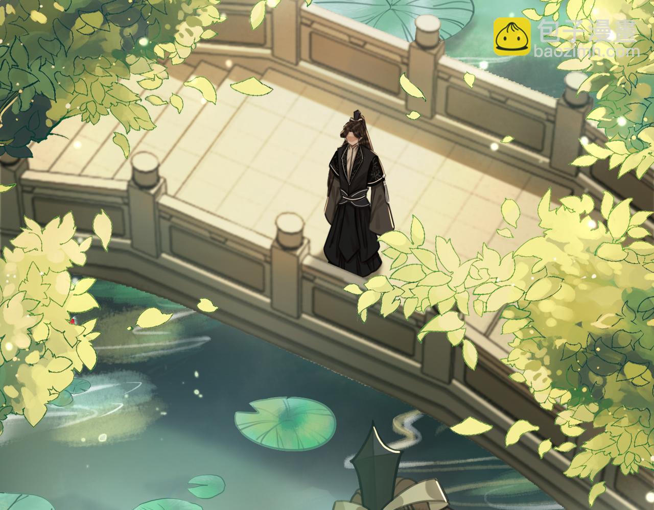 第四话 三皇子的出场(1/3)-第6话