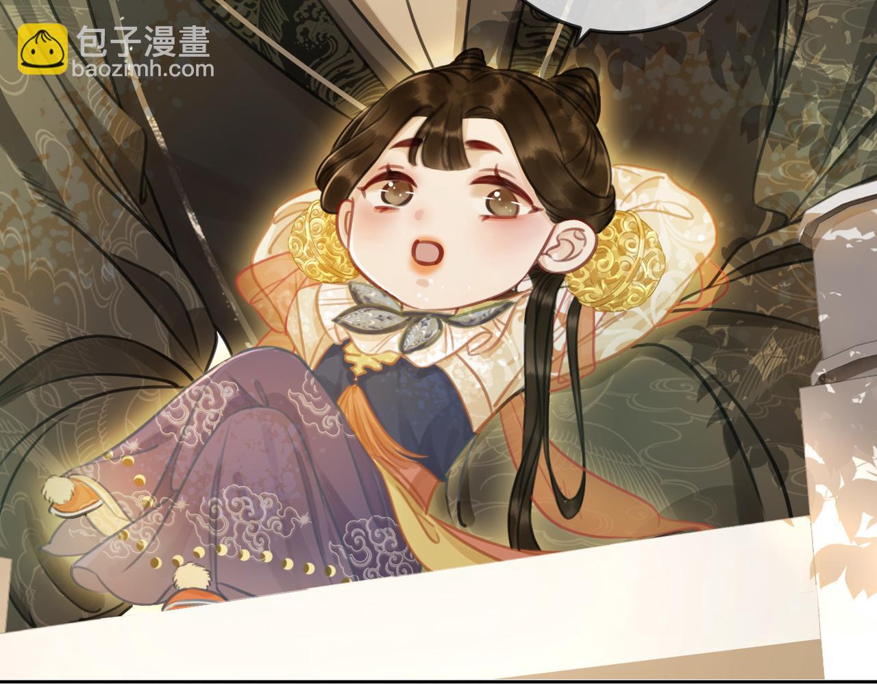 第四话 三皇子的出场(1/3)-第6话