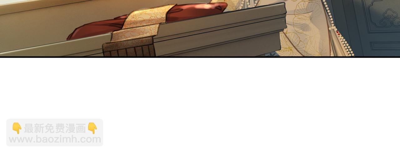 第四话 三皇子的出场(1/3)-第6话