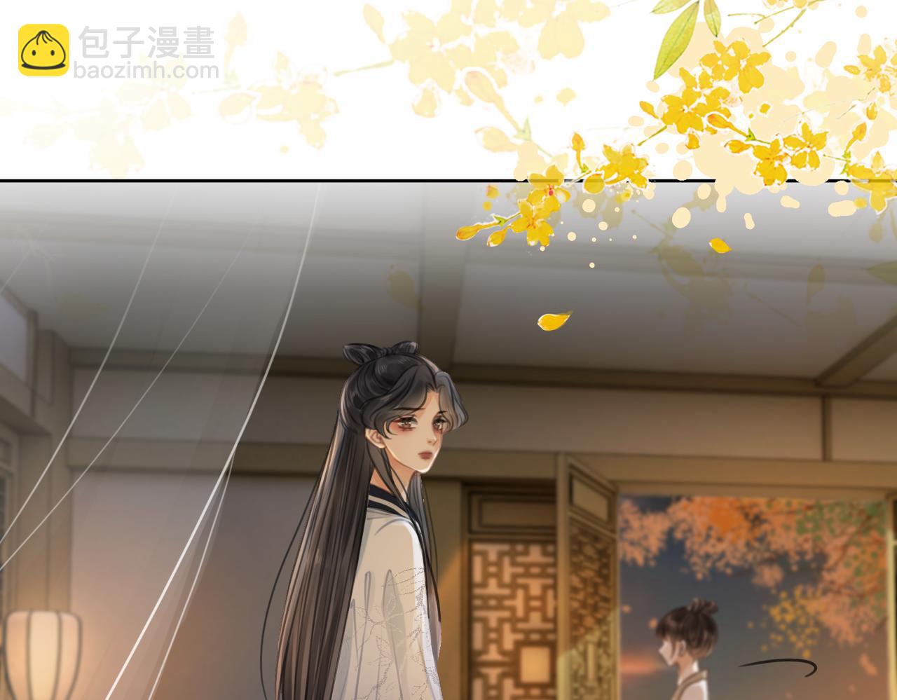 第四话 三皇子的出场(1/3)-第6话