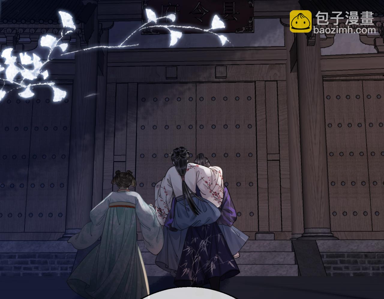 第四十八话 面临危局(1/2)-第50话