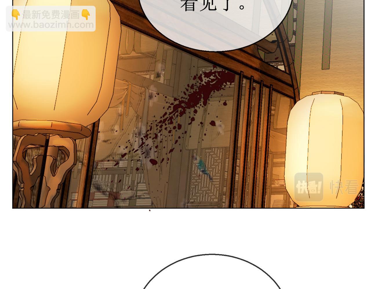 第四十八话 面临危局(1/2)-第50话