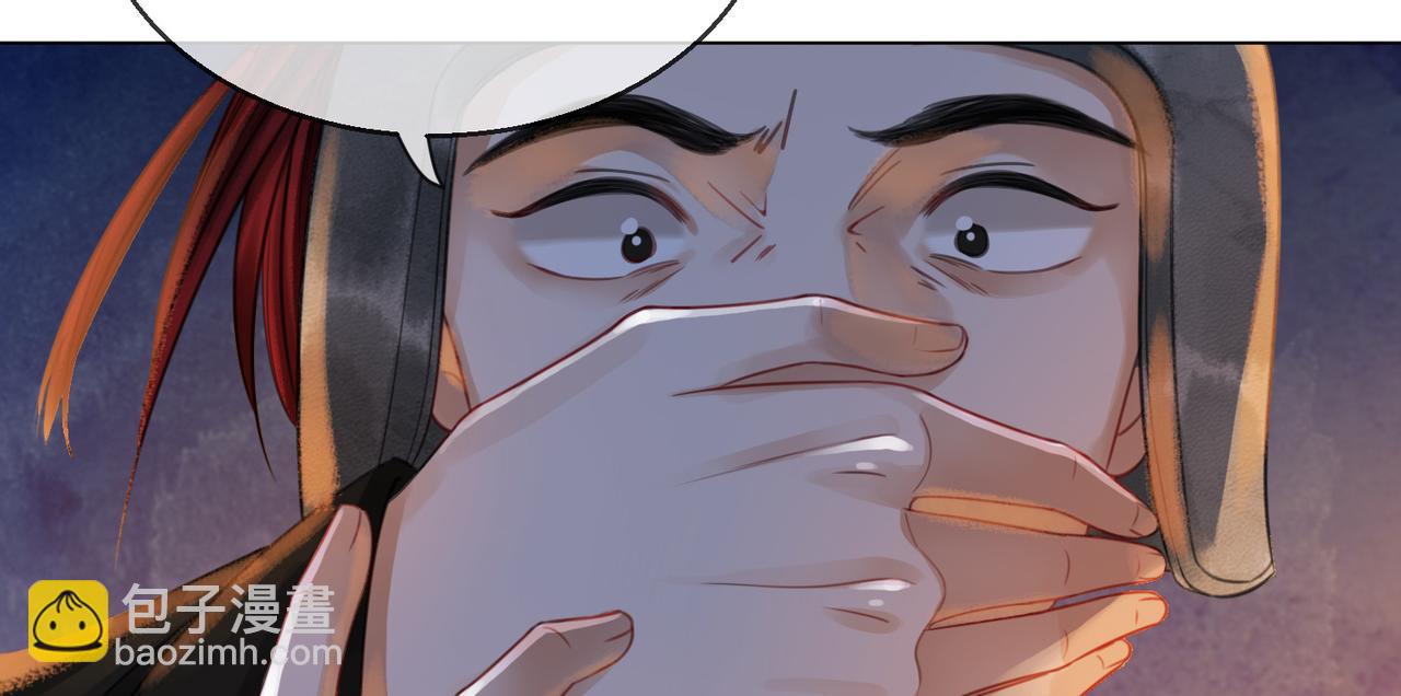 第四十八话 面临危局(1/2)-第50话