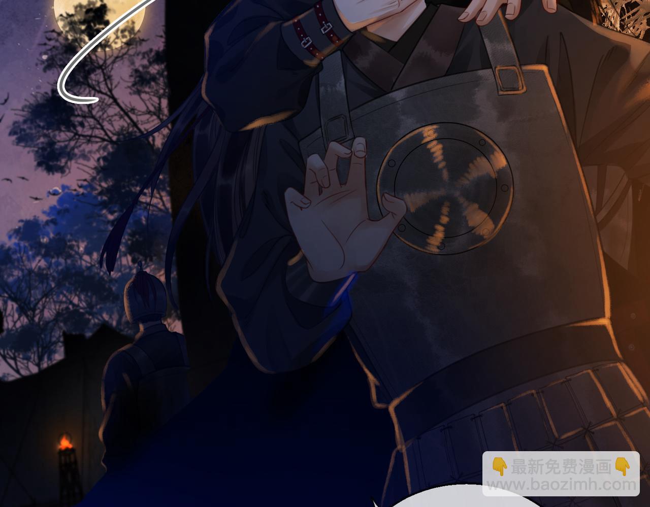 第四十八话 面临危局(1/2)-第50话