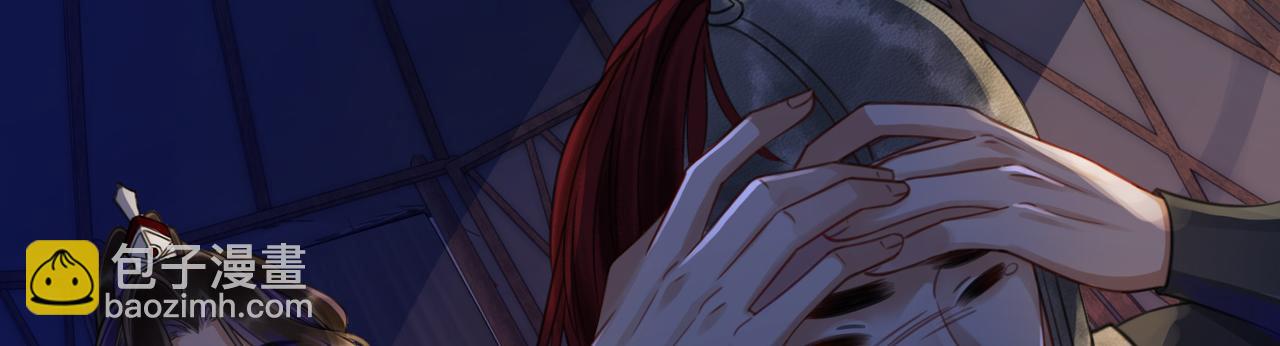 第四十八话 面临危局(1/2)-第50话