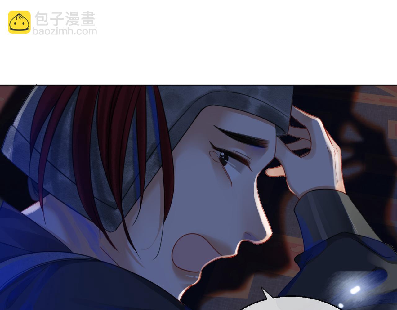 第四十八话 面临危局(1/2)-第50话