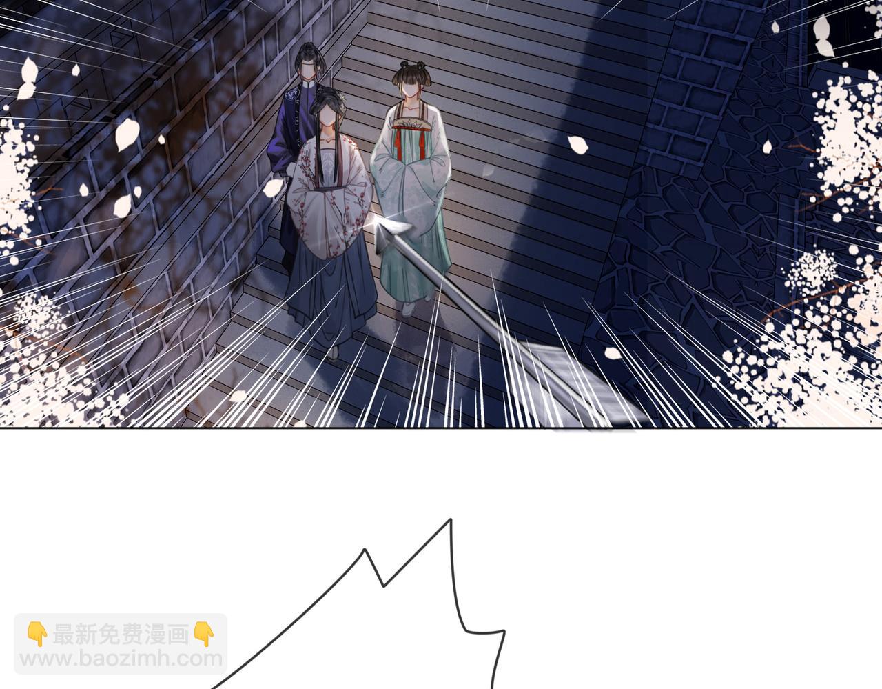 第四十八话 面临危局(1/2)-第50话