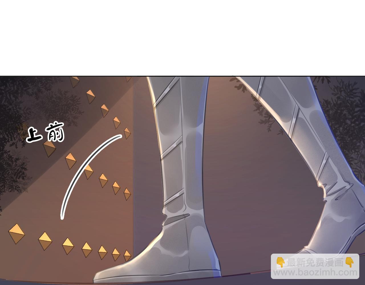 第五十话 殿下 我一直在(1/2)-第52话