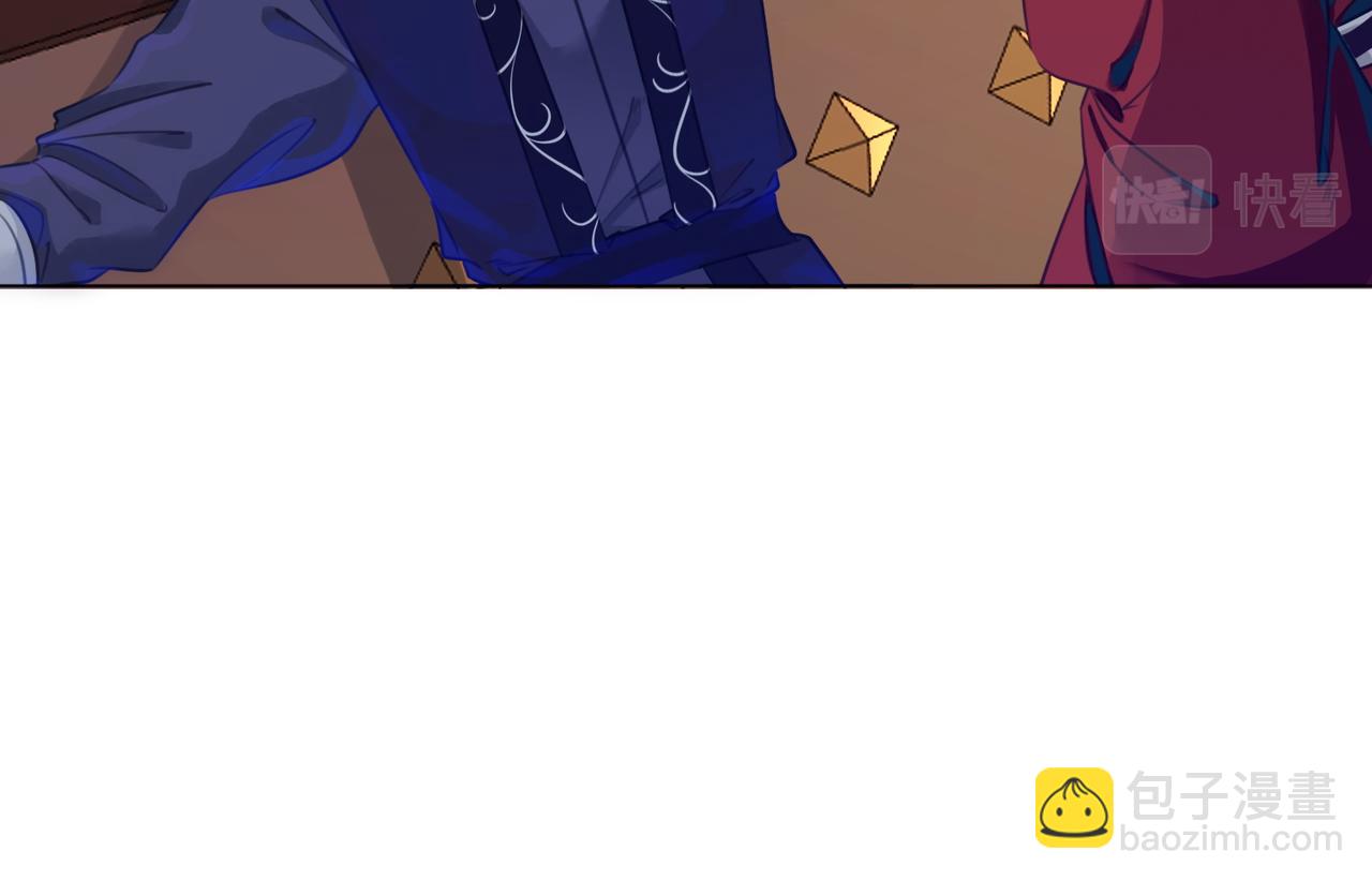 第五十话 殿下 我一直在(1/2)-第52话