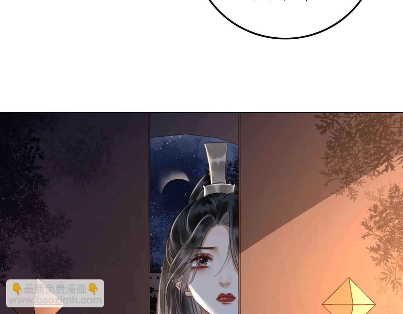 第五十话 殿下 我一直在(1/2)-第52话