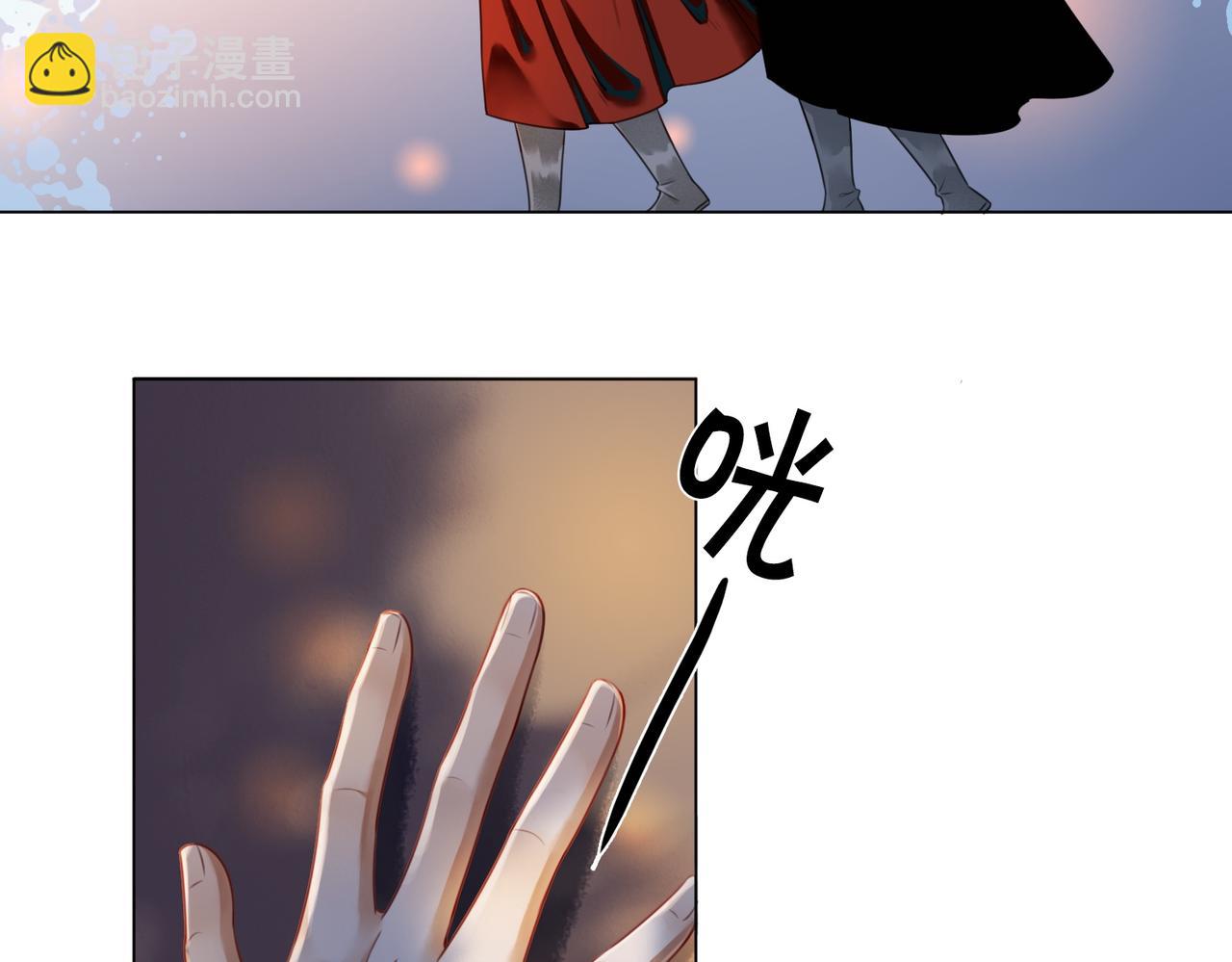 第五十话 殿下 我一直在(1/2)-第52话