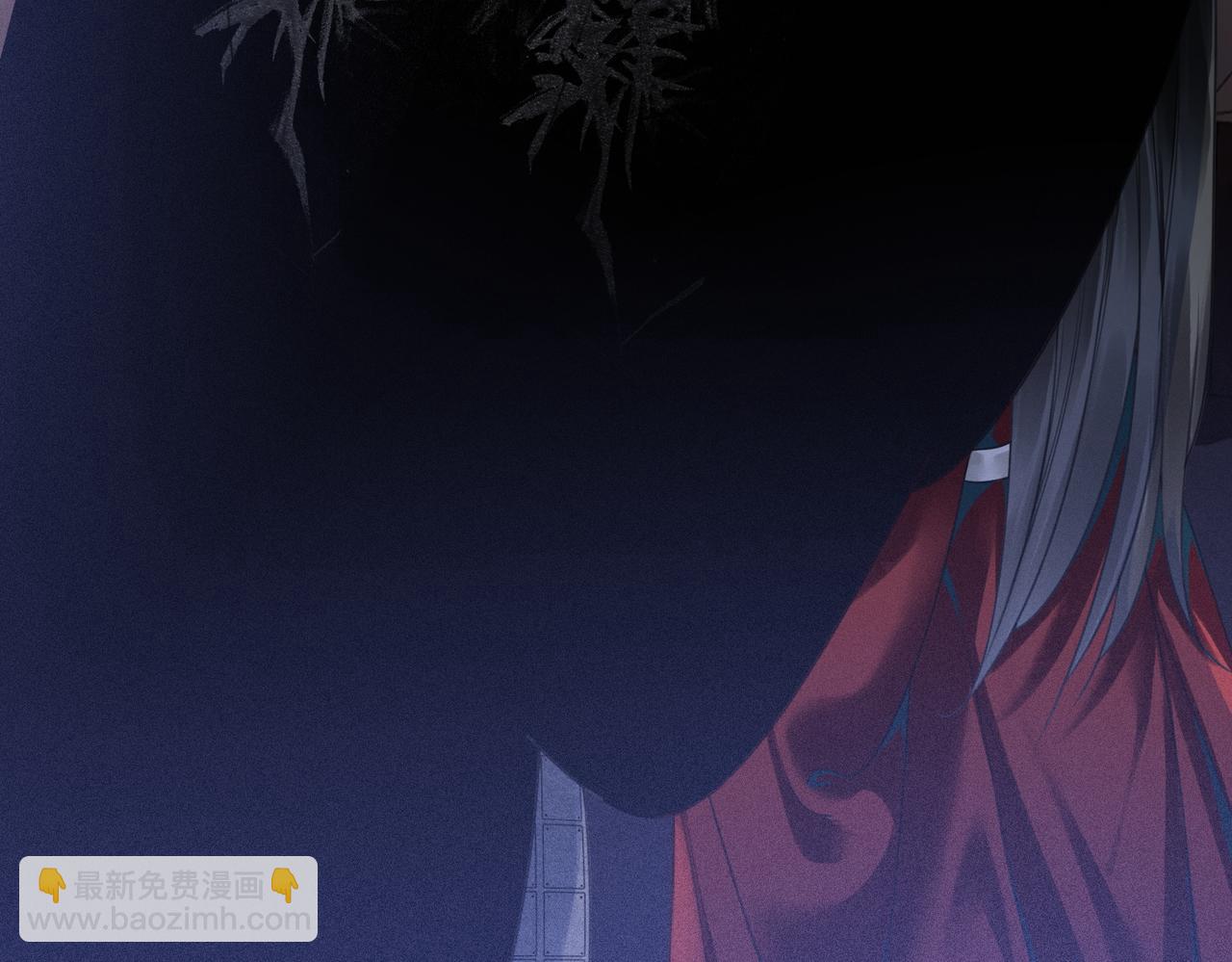 第五十话 殿下 我一直在(1/2)-第52话