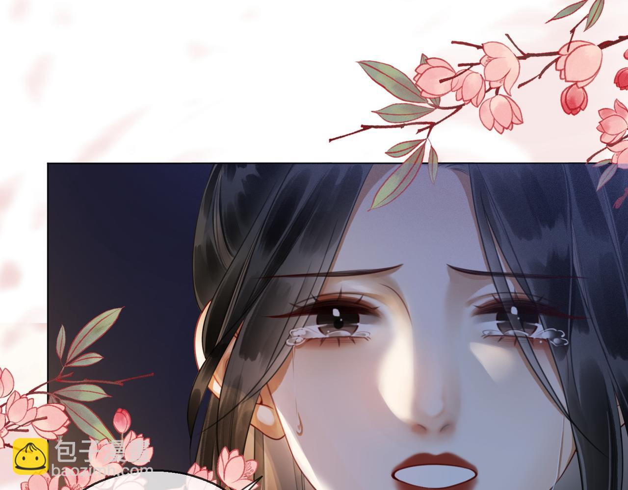 第五十话 殿下 我一直在(1/2)-第52话