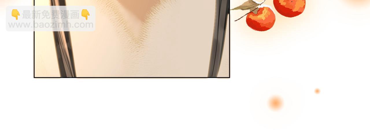 第五十二话：哥哥？(1/2)-第54话